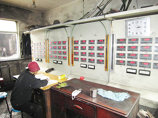 廠(chǎng)榮廠(chǎng)貌