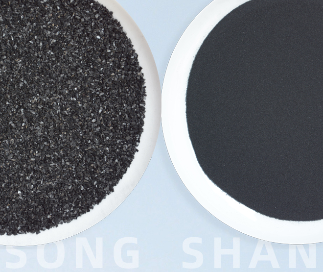 高效脫色精制炭